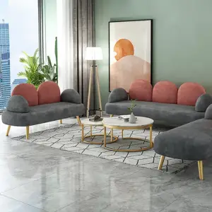 طقم كنب مودرن بتصميم سحابي مميز