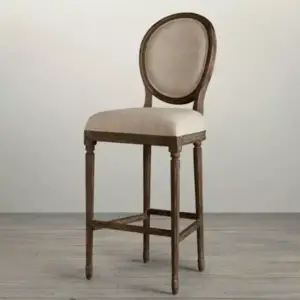 كرسي بار كلاسيكي فخم