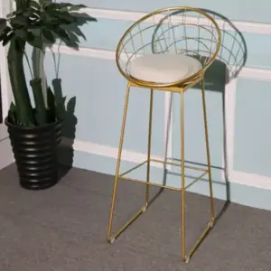 كرسي بار استيل مذهب دائري