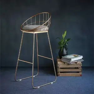 كرسي بار استيل مذهب دائري