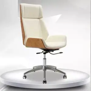 | كرسي مكتب رئيسي شيك