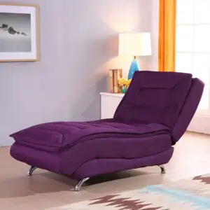 شيزلونج مودرن