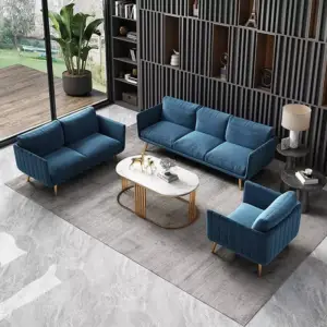 طقم جلوس شيك 1 | طقم جلوس شيك