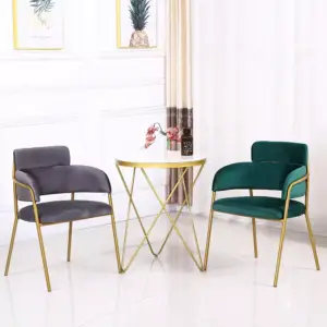 | كرسي معدني مخمل بألوان متنوعة