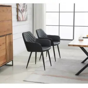 | كرسى طعام جلد بتصميم ايطالى