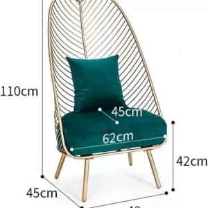 كرسي على شكل ورقة شجر