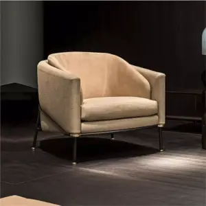 | كرسي مفرد بتصميم مودرن بسيط