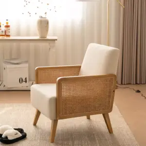 | كرسى خشبى مودرن بذراعين