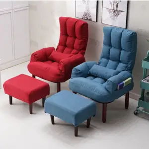 كرسى أسترخاء مع مسند للقدم