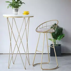 كرسي بار معدني مودرن