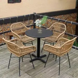 كرسي خيزران ب ارجل حديد
