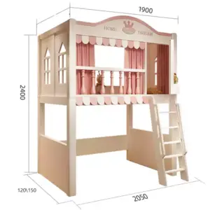| سرير نوم اطفال دورين بتصميم مميز