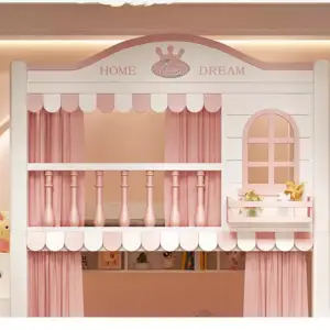 | سرير نوم اطفال دورين بتصميم مميز