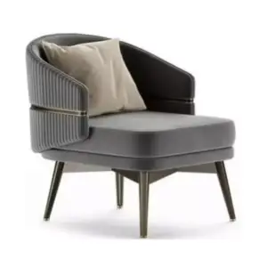 | كرسي مفرد مودرن فاخر وانيق