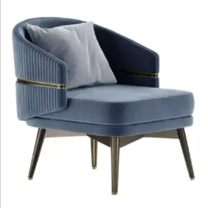 | كرسي مفرد مودرن فاخر وانيق