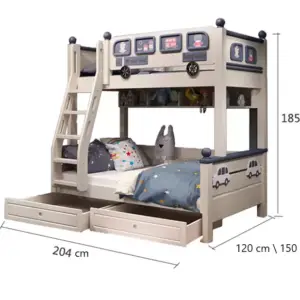 سرير نوم اطفال دورين متعدد الوظائف