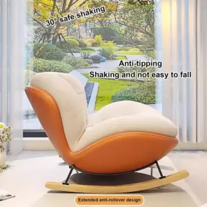 كرسي هزاز تصميم مريح و مميز 5 | كرسي هزاز تصميم مريح و مميز