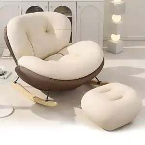 كرسي هزاز تصميم مريح و مميز 4 كرسي