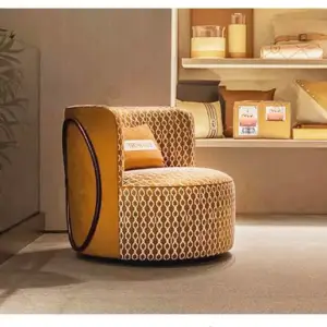 كرسي مفرد دائري مودرن 4 كرسي مفرد دائري مودرن