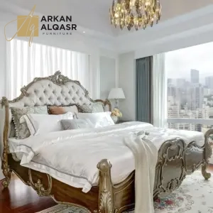 سرير نوم نيو كلاسيك مع كمودينة