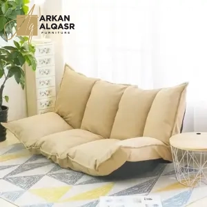 جلسة ارضية بتصميم جذاب