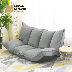 جلسة ارضية بتصميم جذاب