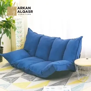 جلسة ارضية بتصميم جذاب