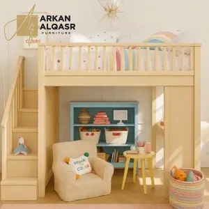 سرير مرتفع مميز بتصميم أمريكي