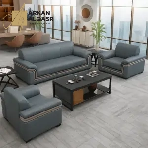 طقم كنب مكتبية فاخرة