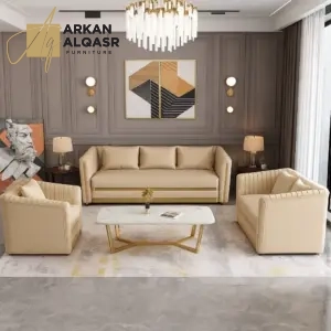 طقم كنب مميز بتصميم انيق و شيك