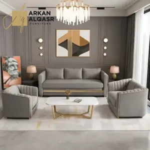 طقم كنب مميز بتصميم انيق و شيك