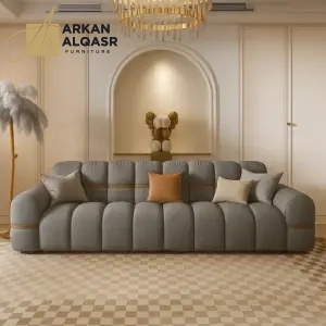 كنب مودرن بلمسة ذهبية فاخرة