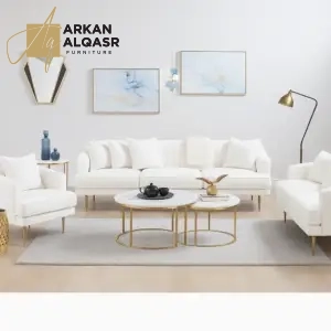 كنب مودرن ثلاثي مميز ومريح فاخر