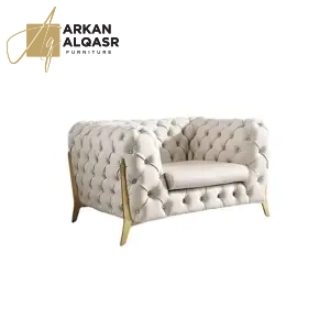 كنب مودرن بتصميم فخم