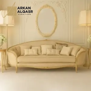 كنب مودرن علي الطراز الملكي
