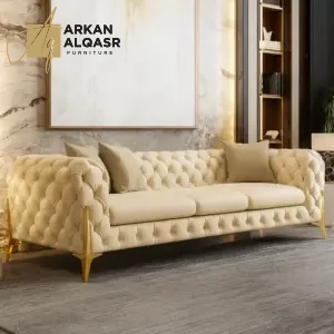 كنب مودرن بتصميم فخم