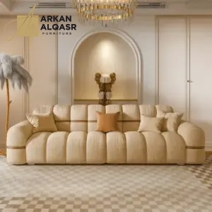 كنب مودرن بلمسة ذهبية فاخرة