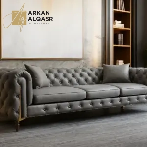 كنب مودرن بتصميم فخم