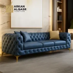 كنب مودرن بتصميم فخم