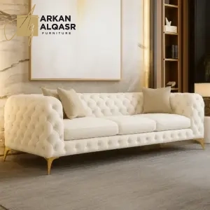 كنب مودرن بتصميم فخم