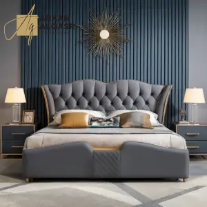 سرير نوم جلد مع 2 كمودينه