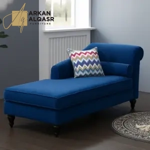 شيزلونج مودرن