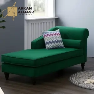 شيزلونج مودرن