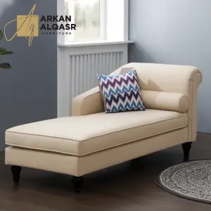 شيزلونج مودرن