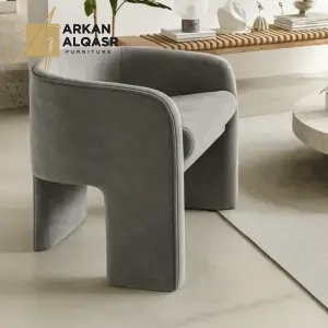 كرسي استرخاء بعدة الوان فاخر