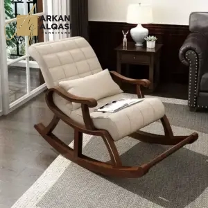 كرسي استرخاء هزاز مريح