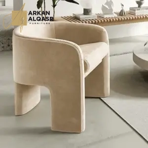 كرسي استرخاء بعدة الوان فاخر