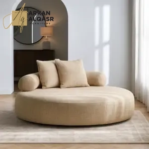 كنب استرخاء مفرد من قماش