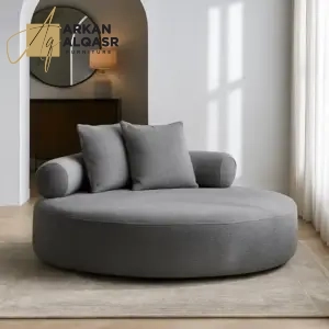 كنب استرخاء مفرد من قماش