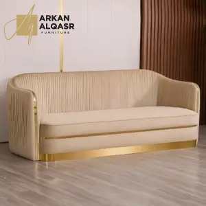 طقم كنب بلمسة ذهبية فاخرة